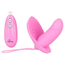 „RC Panty Vibrator“ mit 7 Vibrationsmodi per Fernbedienung „RC Panty Vibrator“ mit 7 Vibrationsmodi per Fernbedienung