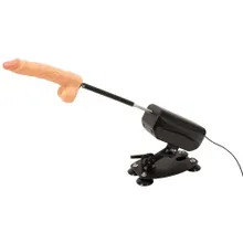 Sexmaschine „RC Fucking Machine“, klein und kompakt Sexmaschine „RC Fucking Machine“, klein und kompakt