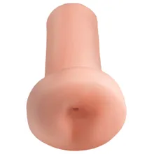 Masturbator „Freshman Fuckslut“, in Anus-Optik Masturbator „Freshman Fuckslut“, in Anus-Optik