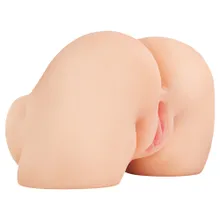 Masturbator „Shake That Ass“ mit extrastarker Vibration Masturbator „Shake That Ass“ mit extrastarker Vibration