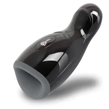 Masturbator mit Vibration und Heizfunktion Masturbator mit Vibration und Heizfunktion