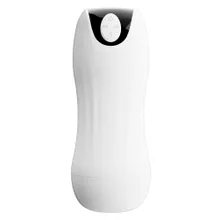 „Masturbator with 2 functions" mit Vibration und Saugfunktion „Masturbator with 2 functions" mit Vibration und Saugfunktion