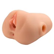 Masturbator „Double Pounder Vibrating" mit Vagina- und Anusöffnung Masturbator „Double Pounder Vibrating" mit Vagina- und Anusöffnung