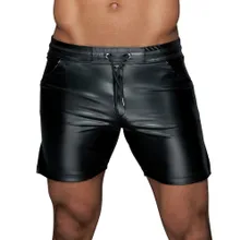 Shorts „Missbehaved“ im Powerwetlook Shorts „Missbehaved“ im Powerwetlook