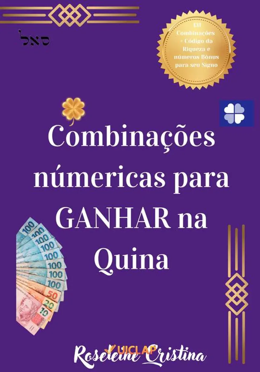 Por Trás dos Números: A Quina e o Peso Social do Sonho da Sorte no Brasil Por Trás dos Números: A Quina e o Peso Social do Sonho da Sorte no Brasil