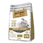 NATURAL GREATNESS VETERINARY DIET CAT STRUVITE COMPLETE 1,5 KG NATURAL GREATNESS VETERINARY DIET CAT STRUVITE COMPLETE 1,5 KG