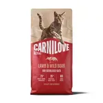 CARNILOVE ACTIVE ADULT STERILISED ALL BREEDS LAMB / WILD BOAR 6 KG CARNILOVE ACTIVE ADULT STERILISED ALL BREEDS LAMB / WILD BOAR 6 KG