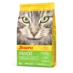 JOSERA SENSICAT 2 KG JOSERA SENSICAT 2 KG