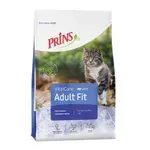 PRINS CAT VITAL CARE ADULT FIT 10 KG PRINS CAT VITAL CARE ADULT FIT 10 KG