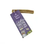 EASYPETS HIMALAYAN CHEESE BONE KAAS BOT REGULAR S EASYPETS HIMALAYAN CHEESE BONE KAAS BOT REGULAR S