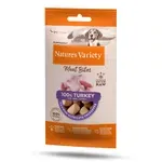 NATURES VARIETY FREEZE DRIED MEAT BITES TURKEY 20 GR NATURES VARIETY FREEZE DRIED MEAT BITES TURKEY 20 GR
