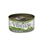 VIBRISSE CAT TONIJN / KIP 24X70 GR VIBRISSE CAT TONIJN / KIP 24X70 GR