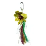 BACK ZOO NATURE SUNFLOWER CA. 20X10X4 CM BACK ZOO NATURE SUNFLOWER CA. 20X10X4 CM