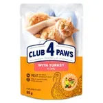 CLUB 4 PAWS PREMIUM ADULT POUCH KALKOEN IN GELEI 24X85 GR CLUB 4 PAWS PREMIUM ADULT POUCH KALKOEN IN GELEI 24X85 GR