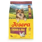 JOSERA MINI SENIOR CHICKEN / RICE 3 KG JOSERA MINI SENIOR CHICKEN / RICE 3 KG