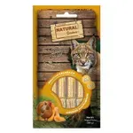 NATURAL GREATNESS CREAMY CHICKEN WITH PUMPKIN DIGEST SUPPORT 4X14 GR NATURAL GREATNESS CREAMY CHICKEN WITH PUMPKIN DIGEST SUPPORT 4X14 GR
