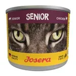 JOSERA SENIOR CAT WET 12X85 GR JOSERA SENIOR CAT WET 12X85 GR