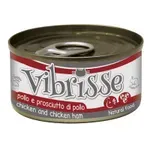 VIBRISSE CAT KIP / HAM 24X70 GR VIBRISSE CAT KIP / HAM 24X70 GR