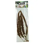 BACK ZOO NATURE FRANSE TROSGIERST ROOD 150 GR BACK ZOO NATURE FRANSE TROSGIERST ROOD 150 GR