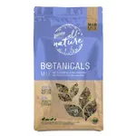 BUNNY NATURE BOTANICALS MIDI MIX HIBISCUSBLOESEM / PETERSELIE STELEN 150 GR BUNNY NATURE BOTANICALS MIDI MIX HIBISCUSBLOESEM / PETERSELIE STELEN 150 GR
