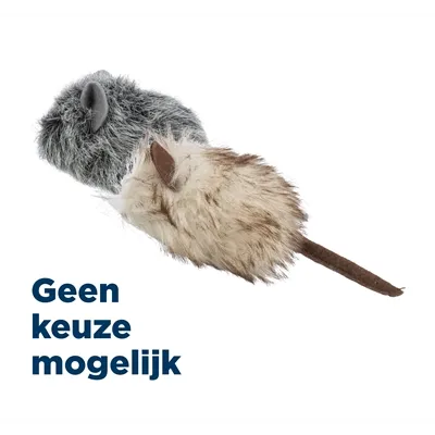 TRIXIE MUIS PLUCHE CATNIP VOOR KATTEN ASSORTI 9 CM TRIXIE MUIS PLUCHE CATNIP VOOR KATTEN ASSORTI 9 CM