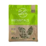 BUNNY NATURE BOTANICALS MAXI MIX PEPERMUNTBLAD / KAMILLEBLOESEM 400 GR BUNNY NATURE BOTANICALS MAXI MIX PEPERMUNTBLAD / KAMILLEBLOESEM 400 GR