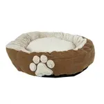 HUGS HONDENMAND OVAAL MOCHA BRUIN 61X61X13 CM HUGS HONDENMAND OVAAL MOCHA BRUIN 61X61X13 CM