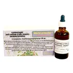 WORLD OF HERBS FYTOTHERAPIE COPROFAGIE ONTLASTING ETEN 50 ML WORLD OF HERBS FYTOTHERAPIE COPROFAGIE ONTLASTING ETEN 50 ML