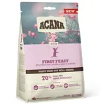 ACANA KITTEN FIRST FEAST CHICKEN / HERRING 340 GR ACANA KITTEN FIRST FEAST CHICKEN / HERRING 340 GR