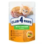 CLUB 4 PAWS PREMIUM KITTEN CHICKEN IN GRAVY POUCH 24X80 GR CLUB 4 PAWS PREMIUM KITTEN CHICKEN IN GRAVY POUCH 24X80 GR