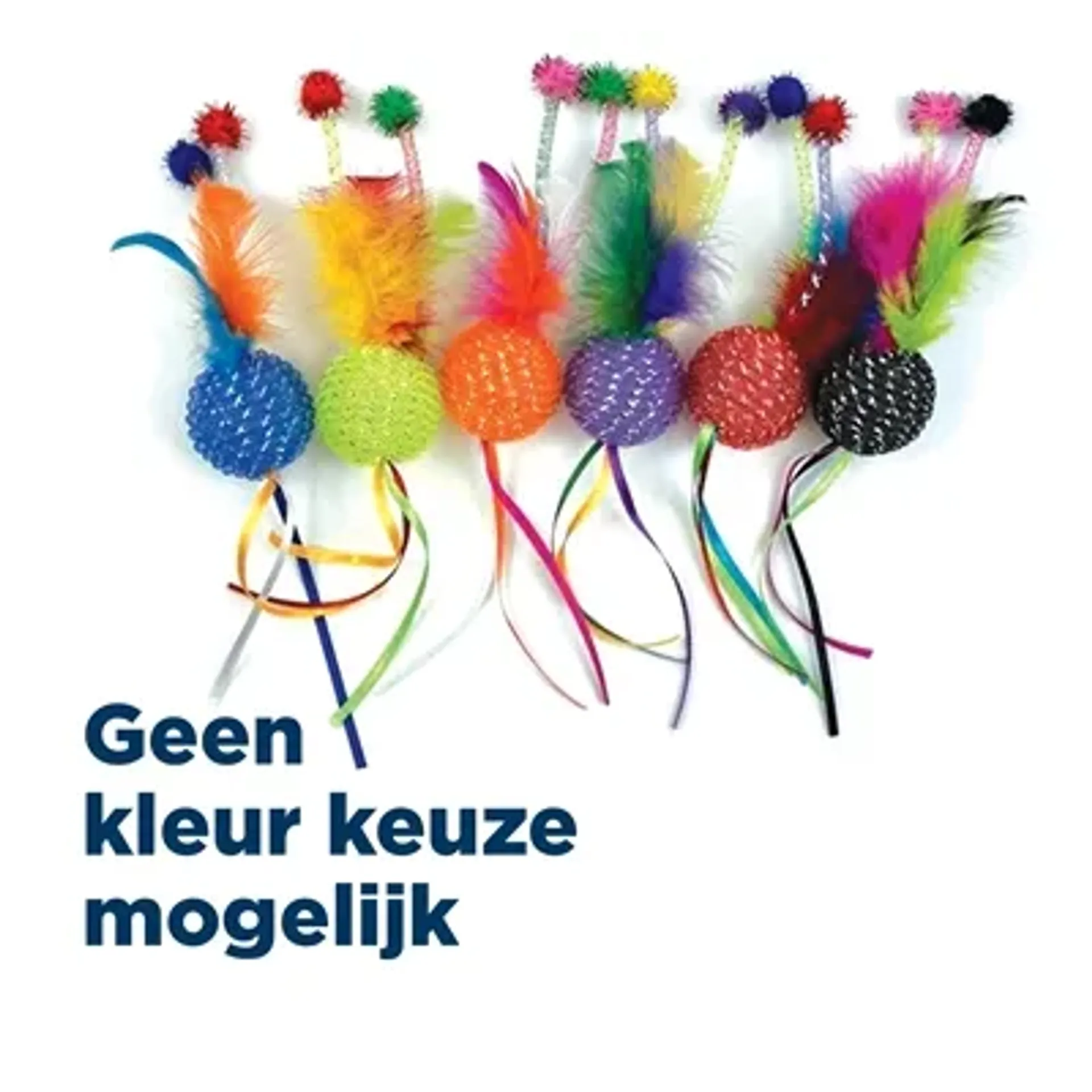 HAPPY PET TABBY PATCH GLITTERBAL MET RATEL EN VEREN 20X4,5X4,5 CM