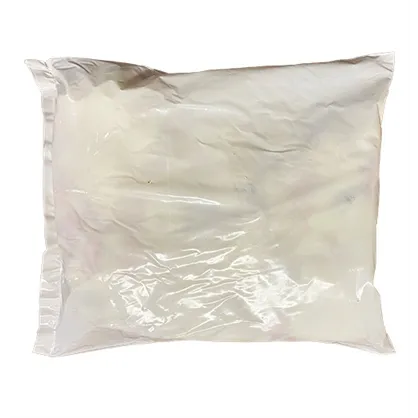 KUIKENS VERPAKT 1 KG KUIKENS VERPAKT 1 KG