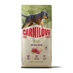 CARNILOVE TRUE FRESH ADULT SMALL BREED DUCK 4 KG CARNILOVE TRUE FRESH ADULT SMALL BREED DUCK 4 KG