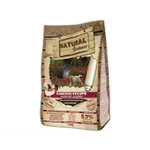 NATURAL GREATNESS CHICKEN STARTER 2 KG NATURAL GREATNESS CHICKEN STARTER 2 KG