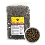 BUDGET PREMIUM FRESH LAMB 1 KG BUDGET PREMIUM FRESH LAMB 1 KG