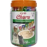 INABA CHURU MULTIPACK TUNA & CHICKEN VARIETIES 50X14 GR INABA CHURU MULTIPACK TUNA & CHICKEN VARIETIES 50X14 GR
