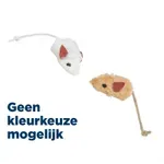 TRIXIE SET MUIZEN MET CATNIP KERN PLUCHE 5 CM 6 ST TRIXIE SET MUIZEN MET CATNIP KERN PLUCHE 5 CM 6 ST
