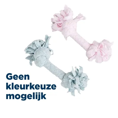 FOFOS TERRY PUPPY TOUW 2 KNOPEN 22X6X6CM FOFOS TERRY PUPPY TOUW 2 KNOPEN 22X6X6CM