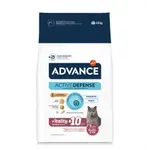 ADVANCE CAT STERILIZED SENSITIVE SENIOR 10+ 10 KG ADVANCE CAT STERILIZED SENSITIVE SENIOR 10+ 10 KG