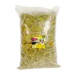 UTOPIA BLOEMENHOOI KNAAGDIEREN EN KONIJNEN 1,5 KG UTOPIA BLOEMENHOOI KNAAGDIEREN EN KONIJNEN 1,5 KG