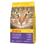 JOSERA CULINESSE 2 KG JOSERA CULINESSE 2 KG