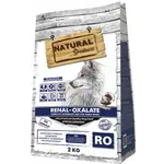 NATURAL GREATNESS VETERINARY DIET DOG RENAL OXALATE COMPLETE 2 KG NATURAL GREATNESS VETERINARY DIET DOG RENAL OXALATE COMPLETE 2 KG