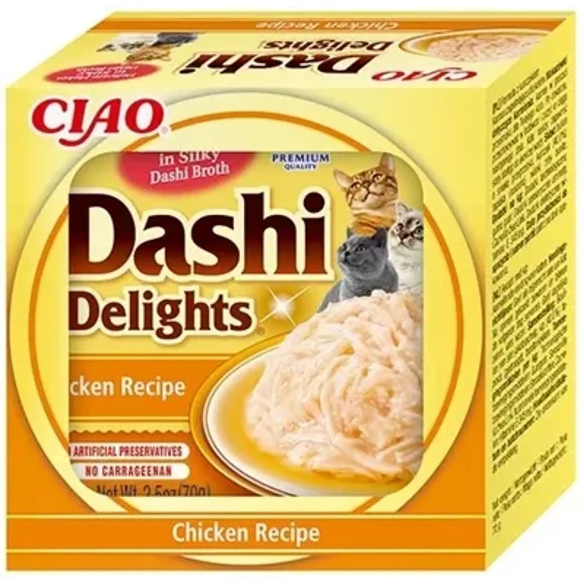 INABA DASHI DELIGHTS CHICKEN RECIPE 70 GR
