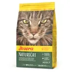 JOSERA NATURECAT 400 GR JOSERA NATURECAT 400 GR