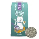 EASYPETS CLASSIC CLEAN KLONTVORMENDE KATTENBAKVULLING 20 LTR EASYPETS CLASSIC CLEAN KLONTVORMENDE KATTENBAKVULLING 20 LTR