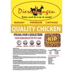 BUDGET PREMIUM CATFOOD QUALITY CHICKEN 15 KG BUDGET PREMIUM CATFOOD QUALITY CHICKEN 15 KG