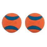 CHUCKIT ULTRA BAL SMALL 5X5X5 CM 2 ST CHUCKIT ULTRA BAL SMALL 5X5X5 CM 2 ST