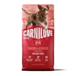 CARNILOVE ACTIVE ADULT ALL BREEDS VENISON / REINDEER / WILD BOAR 12 KG CARNILOVE ACTIVE ADULT ALL BREEDS VENISON / REINDEER / WILD BOAR 12 KG