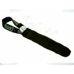 BEESTENSPUL BIJTROL LEDER 3X25 CM BEESTENSPUL BIJTROL LEDER 3X25 CM