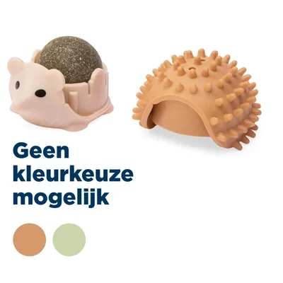IMAC EGEL MET CATNIP BAL ASSORTI 6,5X5,5X4 CM IMAC EGEL MET CATNIP BAL ASSORTI 6,5X5,5X4 CM